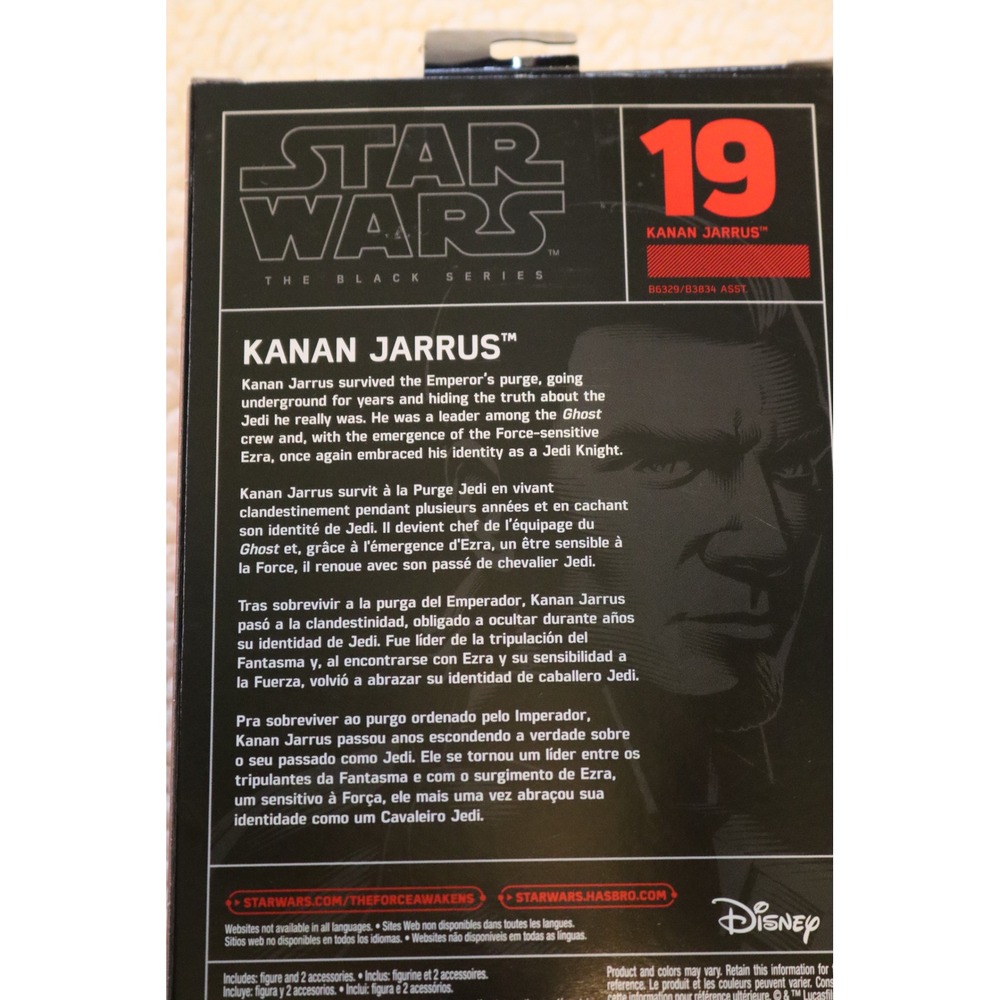Star Wars The Black Series Kanan Jarrus 19 & Hera Syndulla 6 Inch Figures NIB - Picture 7 of 13